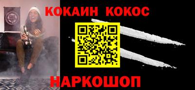 МДМА Нальчик