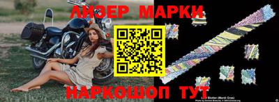 МДМА Нальчик