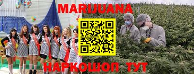 МДМА Нальчик