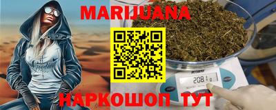 МДМА Нальчик