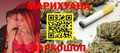 шишки Нарткала