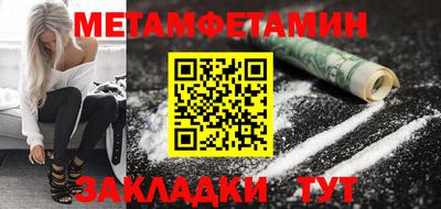 шишки Нарткала
