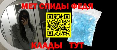 шишки Нарткала