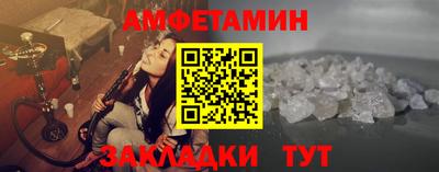 шишки Нарткала