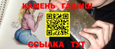 МДМА Нальчик