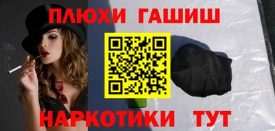 МДМА Нальчик