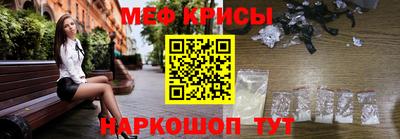 МДМА Нальчик