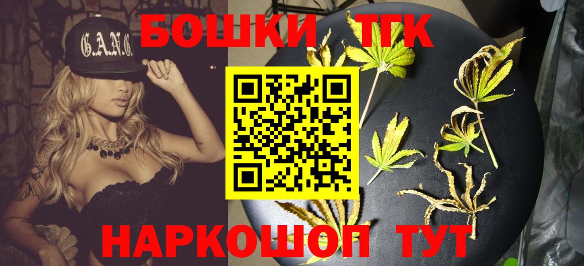 Конопля VHQ Туапсе